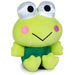Hello Kitty Keroppy plush toy 22cm-1