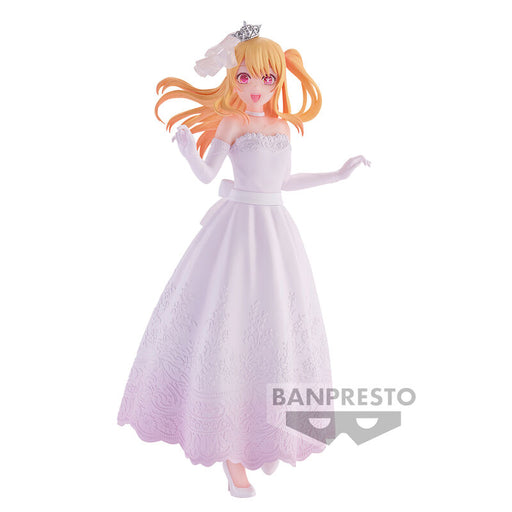 Oshi No Ko Ruby Bridal Dress figure 20cm-0