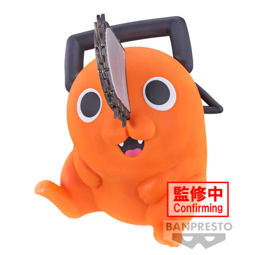 Chainsaw Man Pochita Sofvimates figure 11cm-0