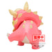 Crayon Shinchan the Movie Triceratops Bochan Our Dinosaur Diary figure 16cm-1