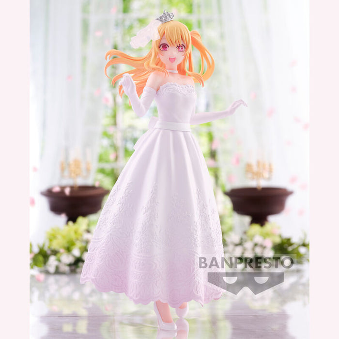 Oshi No Ko Ruby Bridal Dress figure 20cm-1