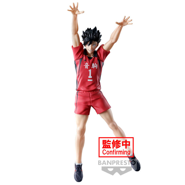 Haikyu!! Tetsuro Kuroo Posing figure 20cm-1