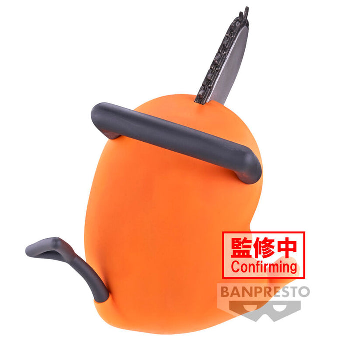 Chainsaw Man Pochita Sofvimates figure 11cm-2