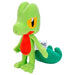 Pokemon Treecko plush toy 20cm-1