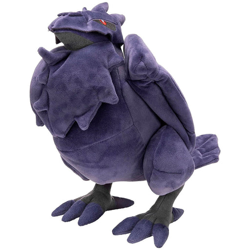 Pokemon Corviknight plush toy 30cm-0