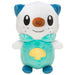 Pokemon Oshawott plush toy 20cm