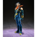 Dragon Ball GT Super Android 17 SH Figuarts figure 20cm-3