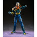 Dragon Ball GT Super Android 17 SH Figuarts figure 20cm-4
