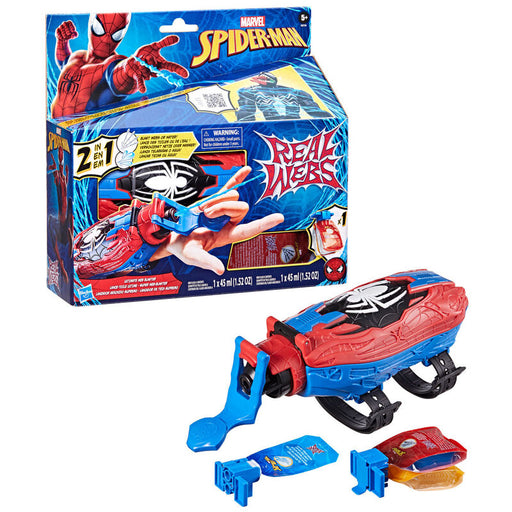 Marvel Spiderman Ultimate Web blaster-1
