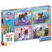 Disney Ariel puzzle 12+16+20+24pcs-0