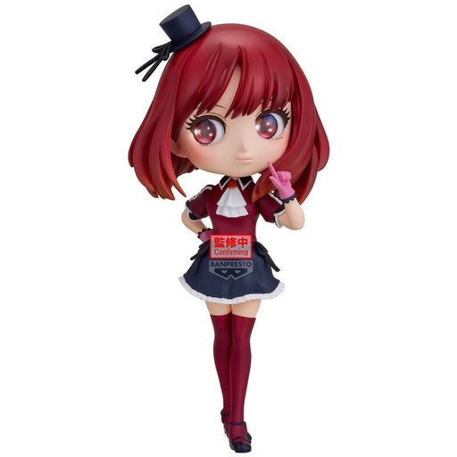 Oshi No Ko Kana Arima Q posket figure 14cm-0