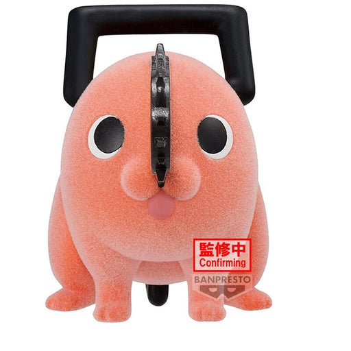 Chainsaw Man Pochita II ver.A Fluffy Puffy figure 7cm-0