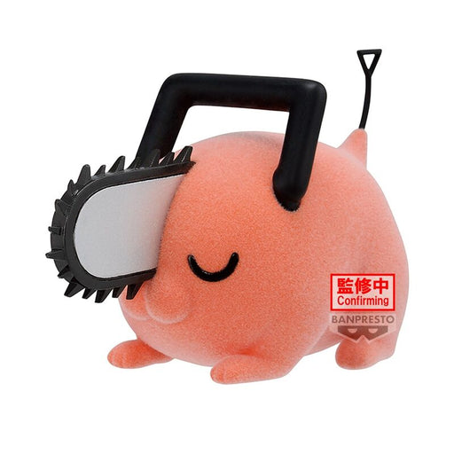Chainsaw Man Pochita II ver.B Fluffy Puffy figure 7cm-0