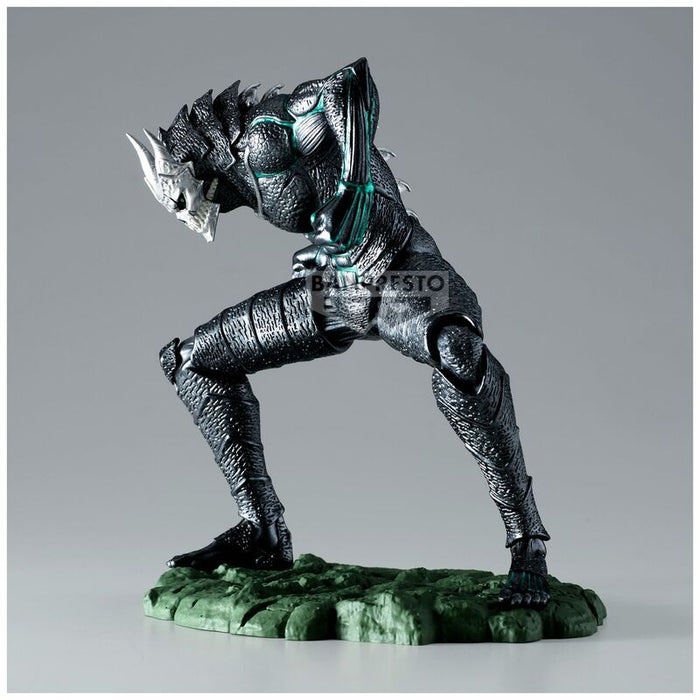 Kaiju No. 8 - Kaiju No. 8 The Mettallic figure 11cm-1