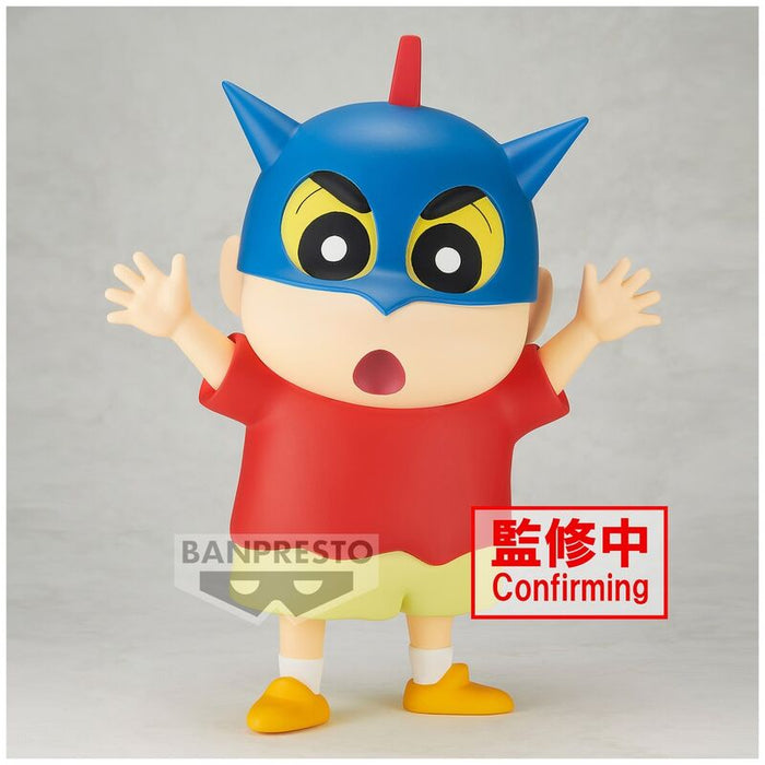 Crayon Shinchan Shinnosuke Big Softmates figure 18cm-1