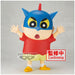 Crayon Shinchan Shinnosuke Big Softmates figure 18cm-1