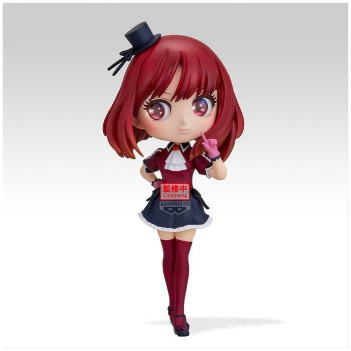 Oshi No Ko Kana Arima Q posket figure 14cm-1