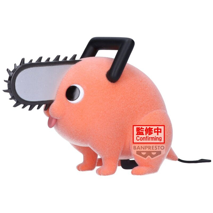 Chainsaw Man Pochita II ver.A Fluffy Puffy figure 7cm-1