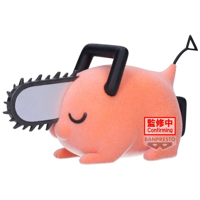 Chainsaw Man Pochita II ver.B Fluffy Puffy figure 7cm-1
