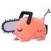 Chainsaw Man Pochita II ver.B Fluffy Puffy figure 7cm-1