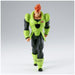 Dragon Ball Z Android 16 Solid Edge Work figure 20cm-1