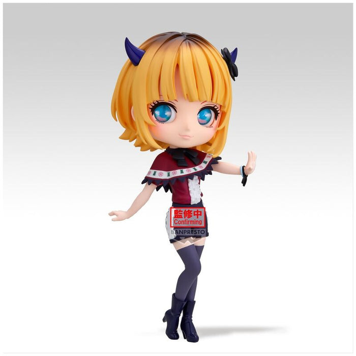 Oshi No Ko Memcho Q posket figure 14cm-1