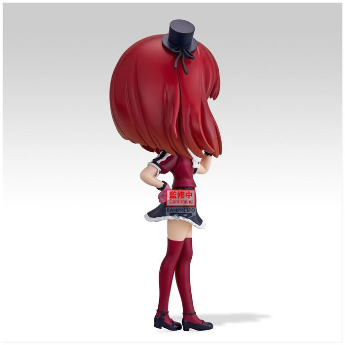 Oshi No Ko Kana Arima Q posket figure 14cm-2
