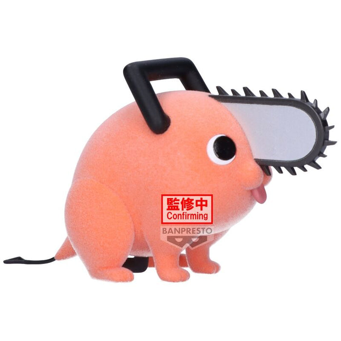 Chainsaw Man Pochita II ver.A Fluffy Puffy figure 7cm-2