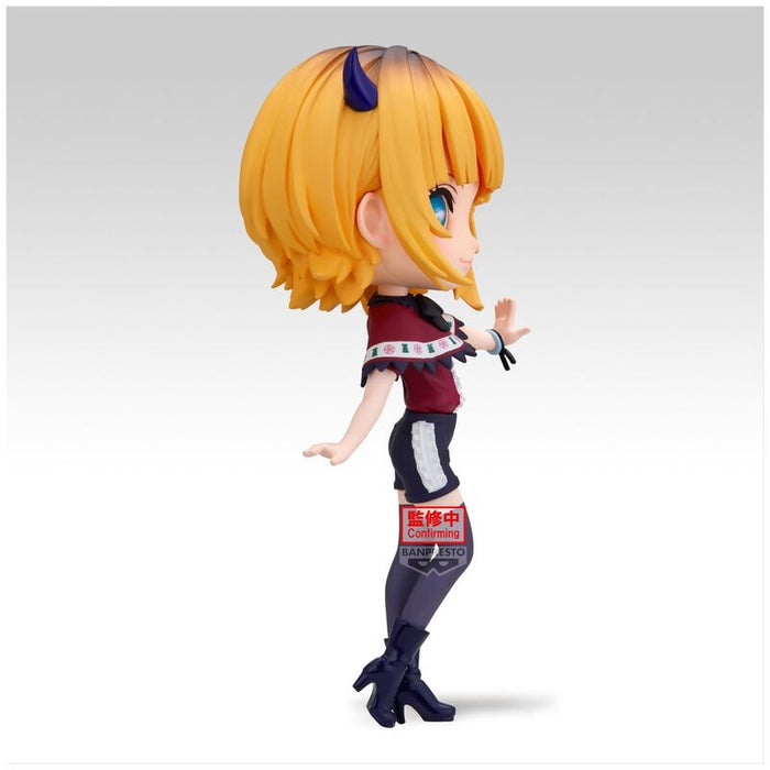Oshi No Ko Memcho Q posket figure 14cm-2