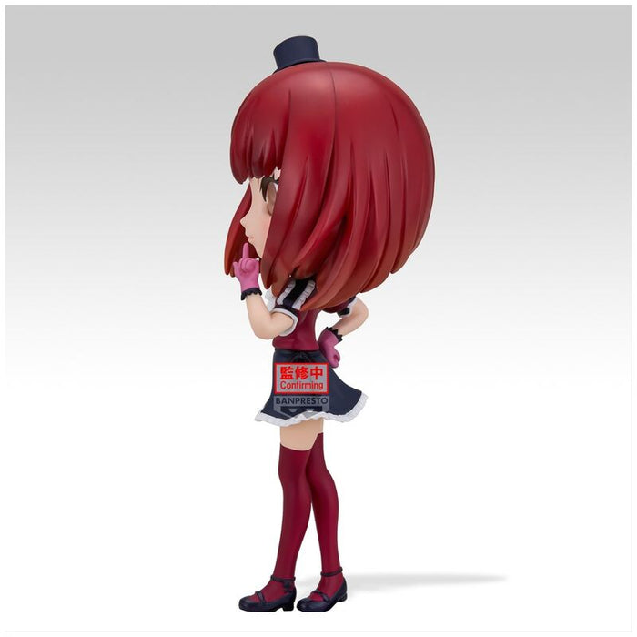 Oshi No Ko Kana Arima Q posket figure 14cm-3