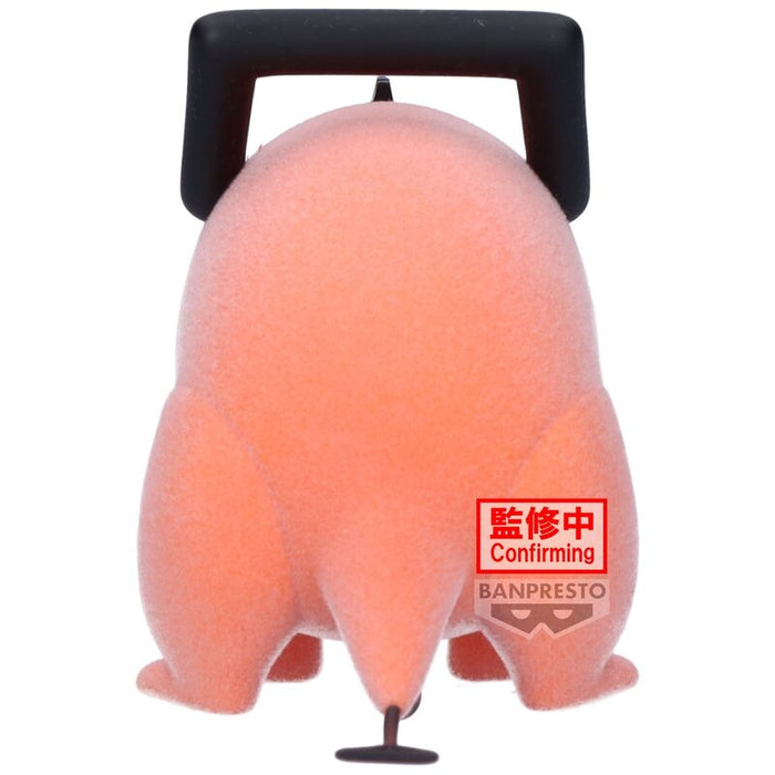 Chainsaw Man Pochita II ver.A Fluffy Puffy figure 7cm-3