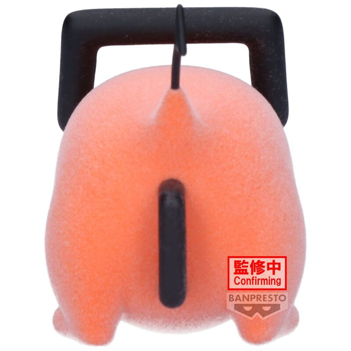 Chainsaw Man Pochita II ver.B Fluffy Puffy figure 7cm-3