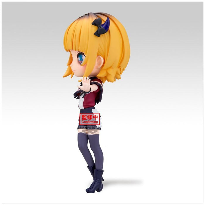 Oshi No Ko Memcho Q posket figure 14cm-3