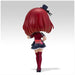 Oshi No Ko Kana Arima Q posket figure 14cm-4