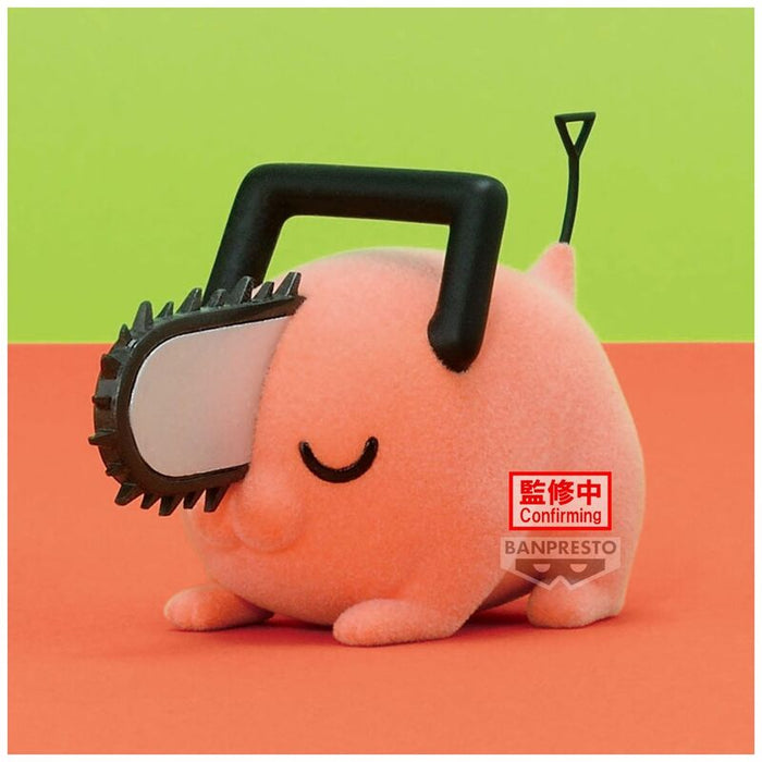 Chainsaw Man Pochita II ver.B Fluffy Puffy figure 7cm-4
