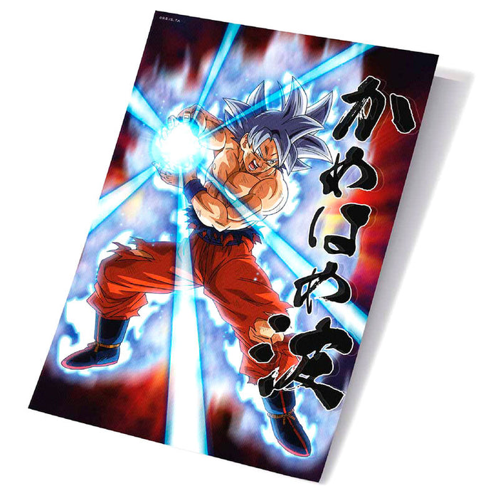 Dragon Ball Super Universal Survival Goku 3D poster-1