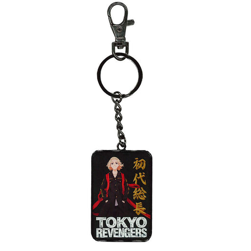 Tokyo Revengers Manjiro Sano keychain-1