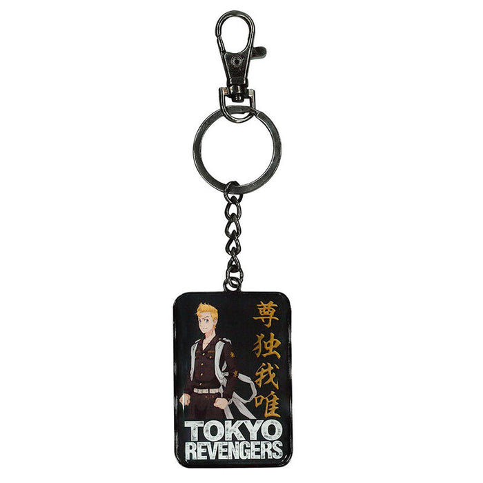Tokyo Revengers Takemichi Sanagaki keychain-1