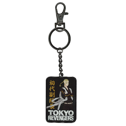 Tokyo Revengers Ken Ryuguji keychain-1