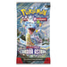 Spanish Pokemon Scarlet & Purple Astral Crown collectible card game envelope-3