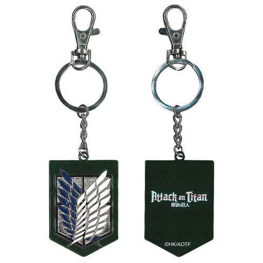 Attack On Titan logo keychain-1