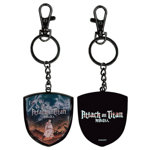 Attack On Titan Colosal keychain-1