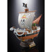 One Piece Going Merry 25th Memorial Chogokin replica 28cm-1