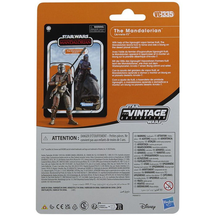 Star Wars The Mandalorian - Blurrg & Mandalorian set 2 figures 9,5cm-15