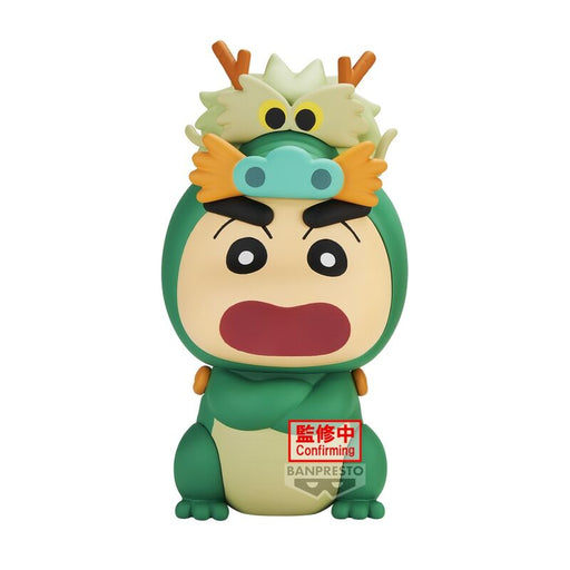 Crayon Shinchan Cosplay Shinchan vol 5 figure A 8cm-0