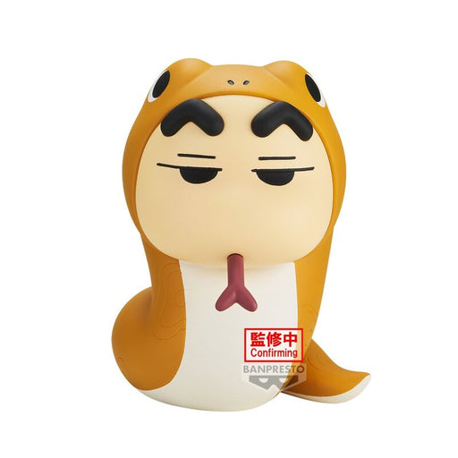 Crayon Shinchan Cosplay Shinchan vol 5 figure B 10cm-0