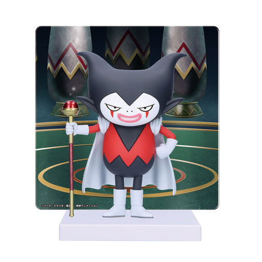 Dragon Ball Daima Gomah figure 13cm-0