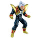 Dragon Ball GT Vs Omnibus Ultimate Super Baby 2 Ichibansho figure 26cm-2