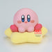 Kirby - Kirby ver. A Break Time figure 4cm-1