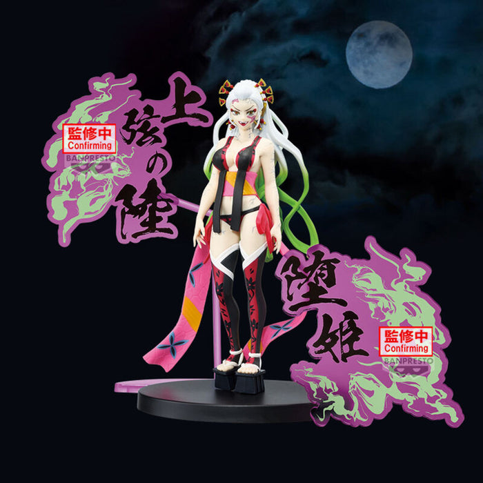 Demon Slayer Kimetsu no Yaiba Daki Demon Series figure 16cm-2
